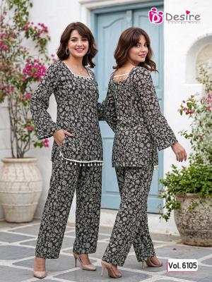 Desi kudi coord set wholesale shop online